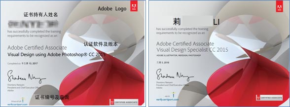 AdobeЇڙӖȫ2018ڽ̎Ӗ
