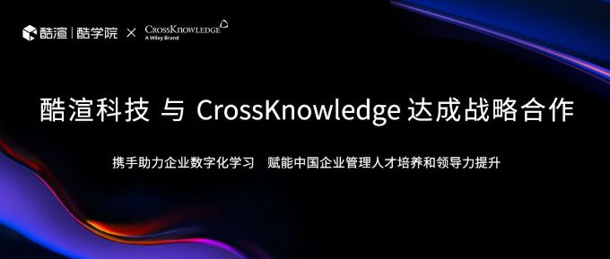 ֿƼcCrossKnowledge_ɑԺ