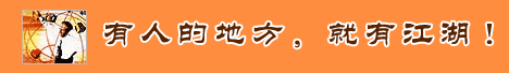 IӖW-Ӗn]