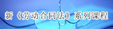 I(y)Ӗ(xn)W(wng)--¡ڄ(dng)ͬϵӖ(xn)n