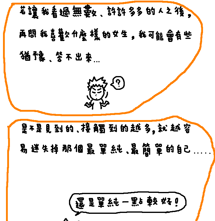 IӖWףV6.1ͯ옷