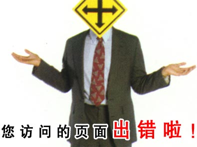 Le`--IӖW