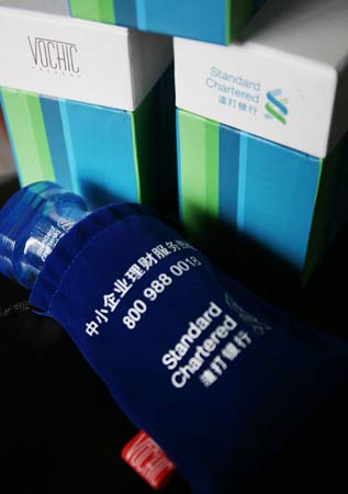 丹麥沃奇為渣打銀行量身推出商務(wù)禮品