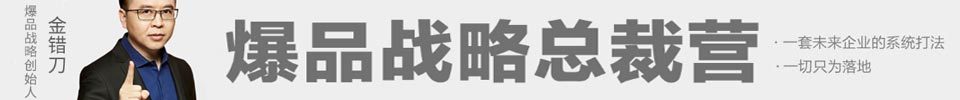 e(cu)Ʒ(zhn)ԿàI(yng)