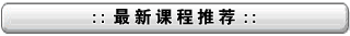 IӖW-Ӗn